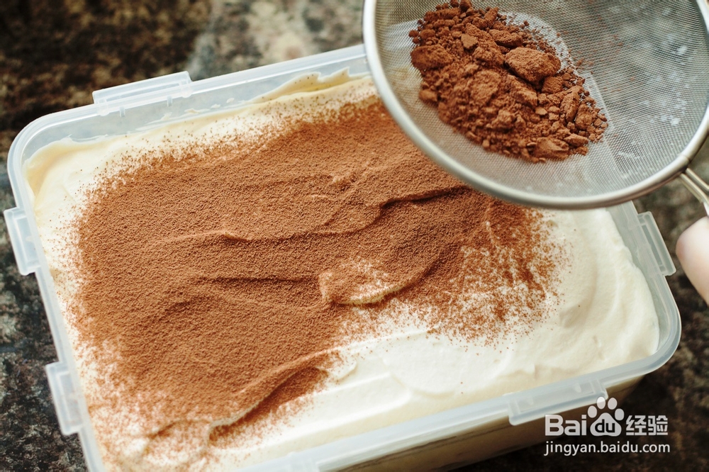 曼步厨房 - 提拉米苏