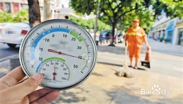 夏季防止中暑的注意事项