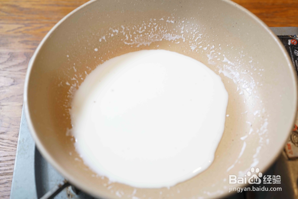 怎么做柠香三文鱼配烤南瓜？