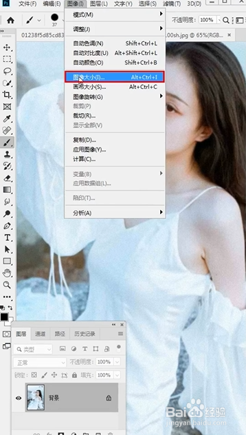 PS如何把图片变清晰