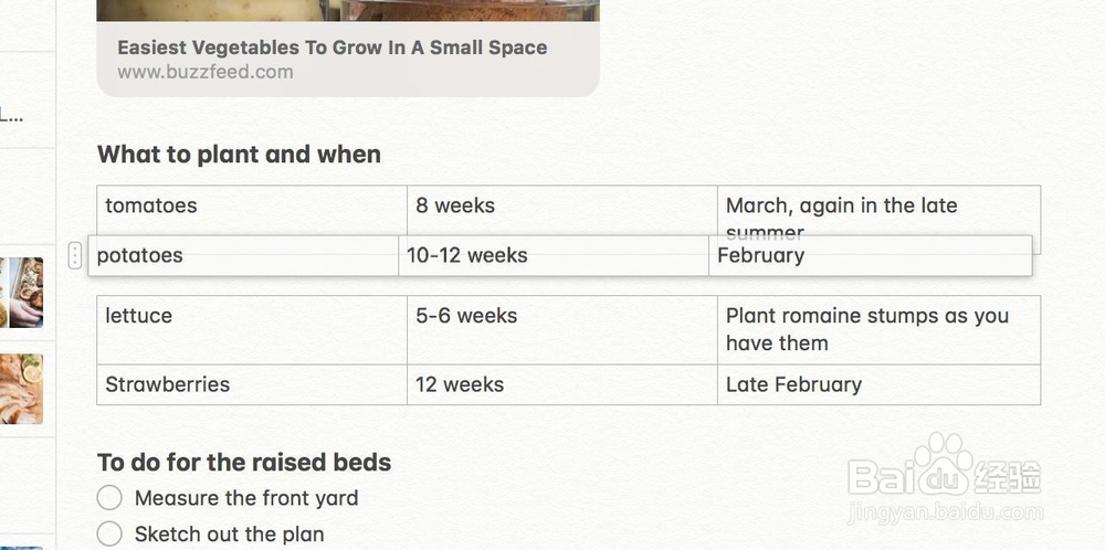 macOS High Sierra中使用Notes中的表