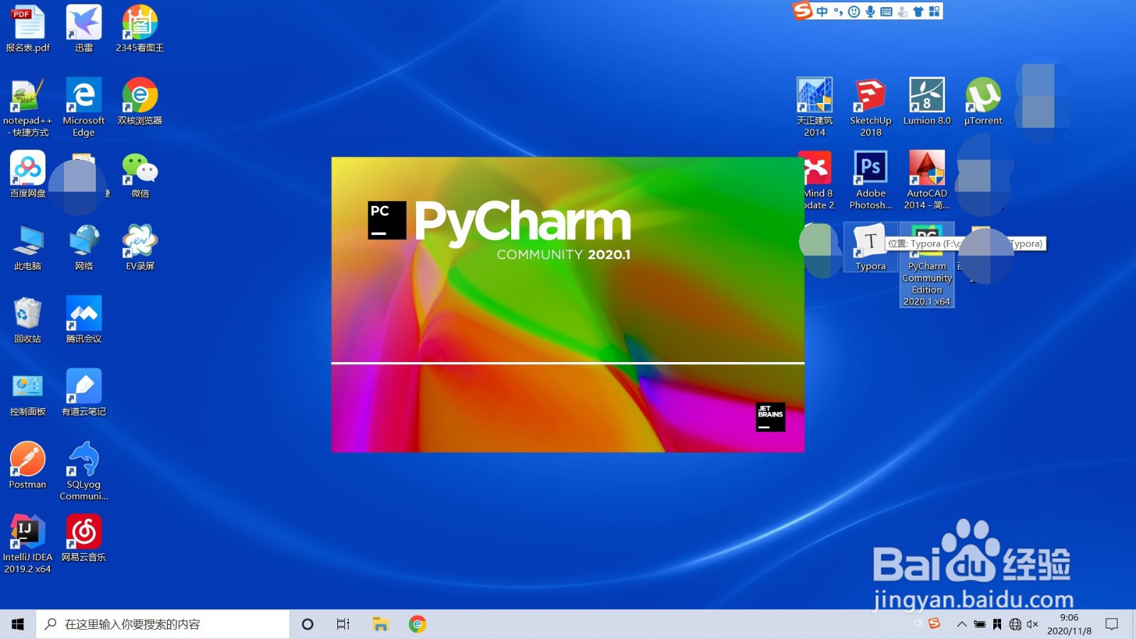 python中如何判断某一个数是奇数还是偶数？