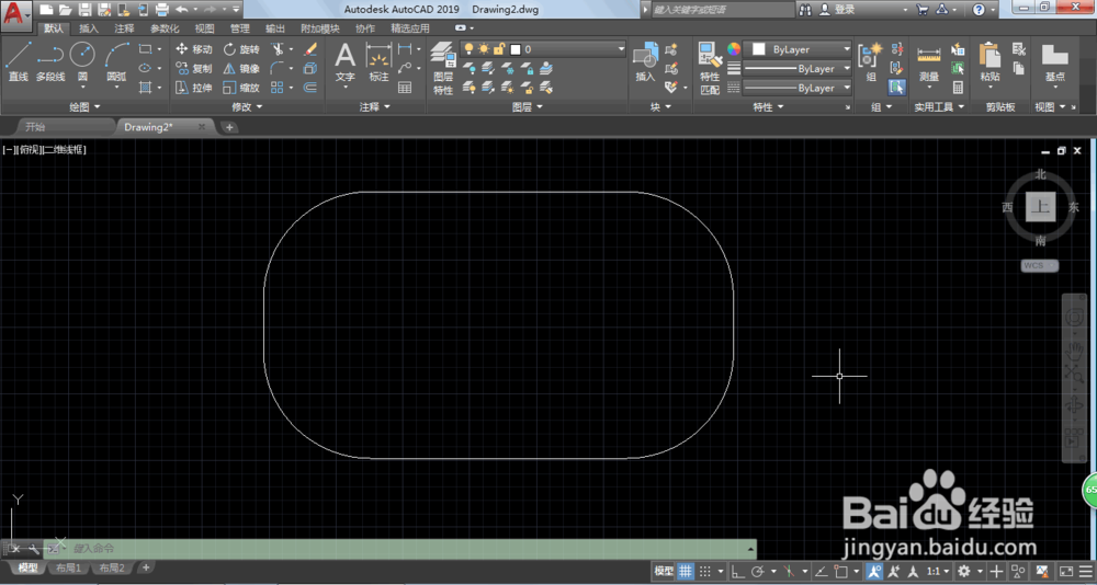 AutoCAD2019怎么画矩形和矩形怎么让直角变圆角