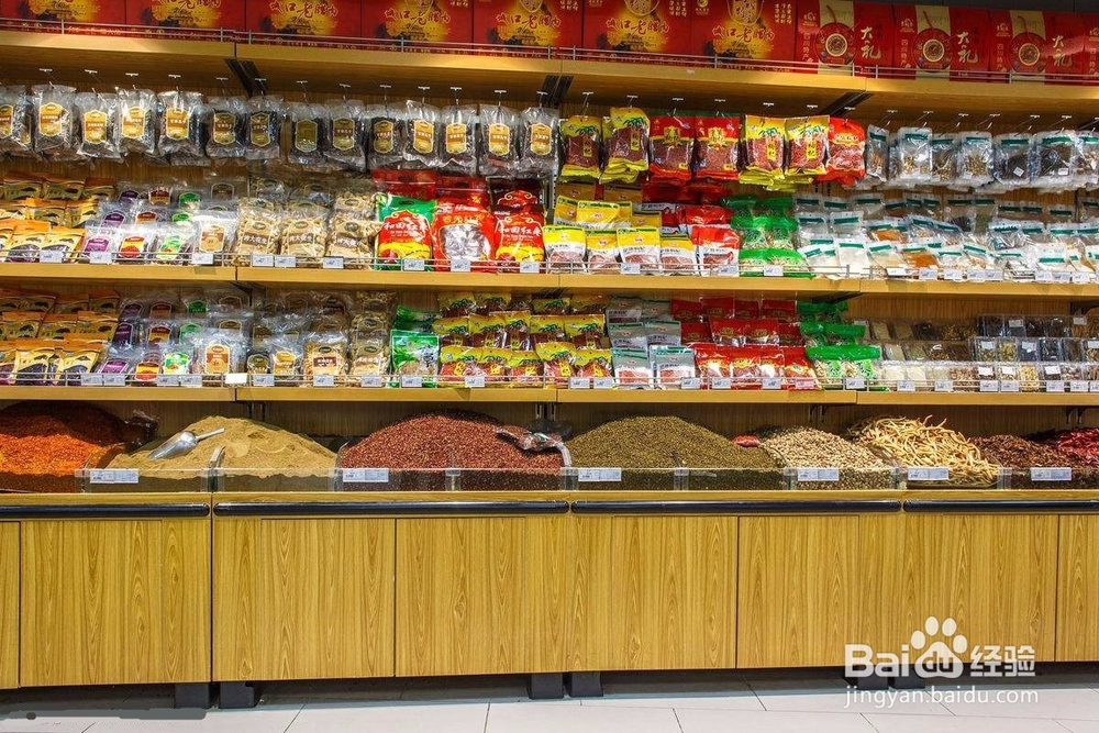 餐饮类《食品经营许可证》申请过程中注意事项