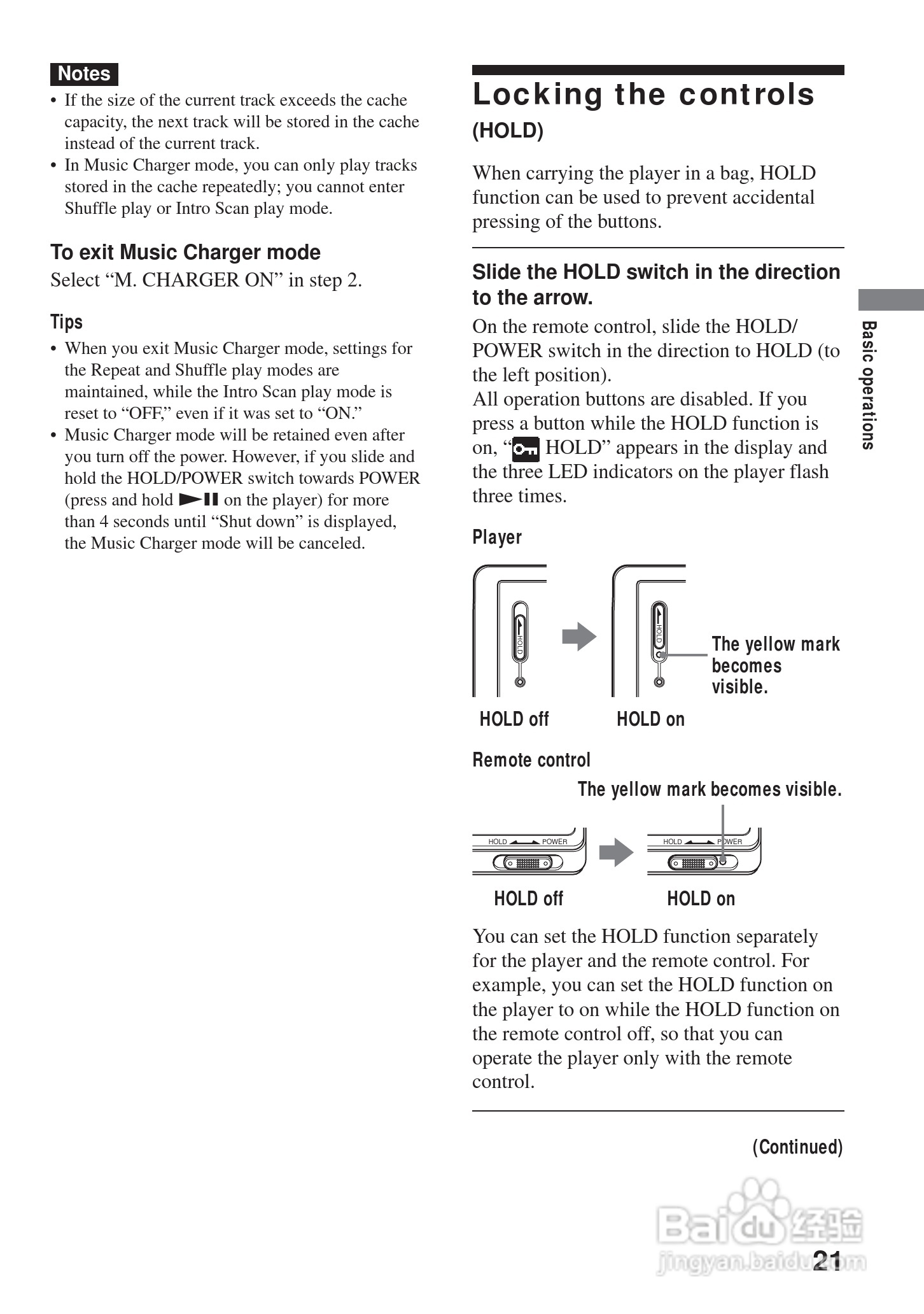 aiwa爱华 HZ-WS2000 MD播放器说明书:[3]