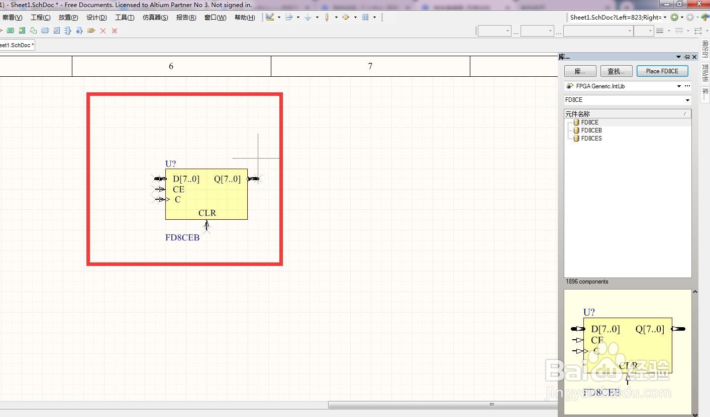 如何在AD中放置异步清除使能8位D型触发器?