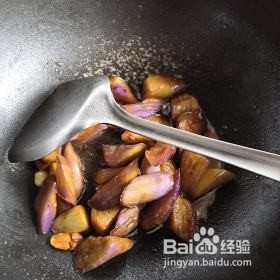 怎么做红烧茄子的攻略/步骤