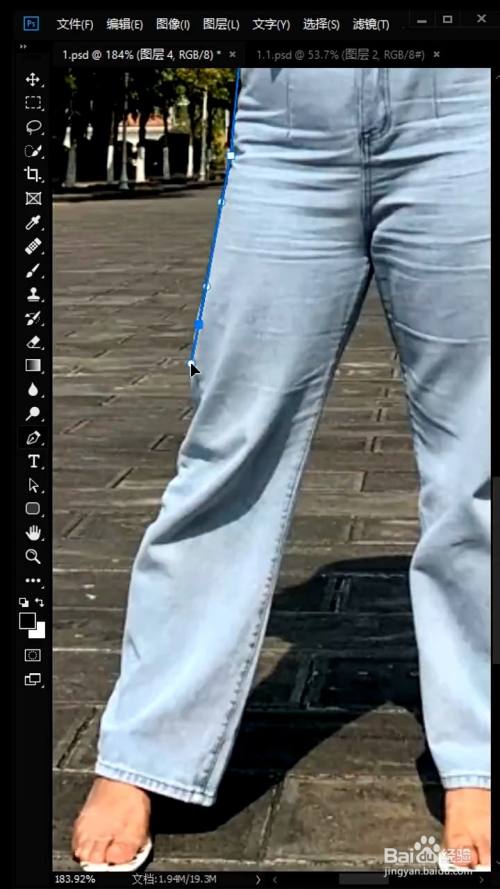 如何给人物更换背景照 百度经验