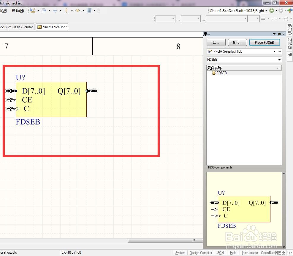 如何在AD中放置使能总线8位D型触发器？