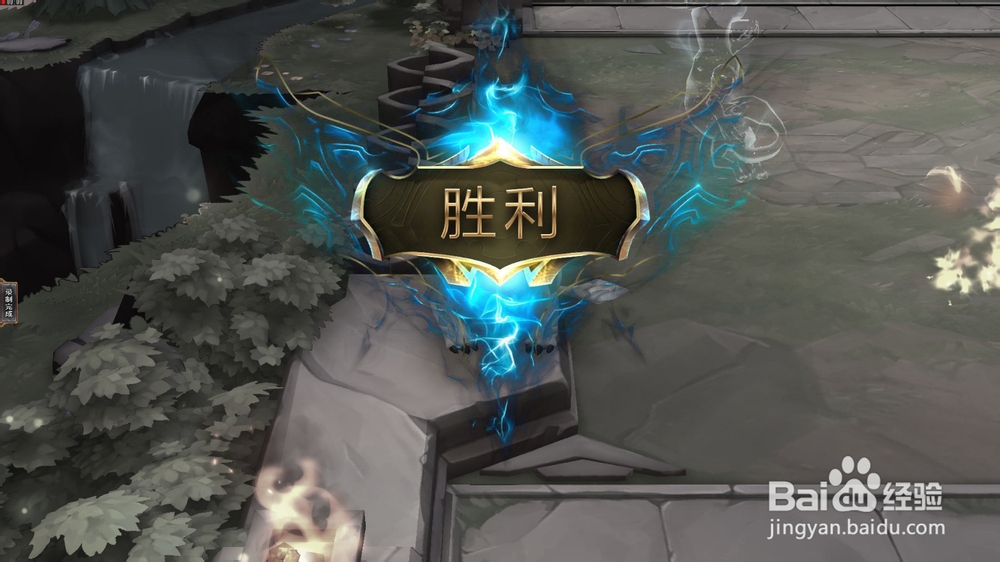 LOL云顶之奕帝国阵容攻略