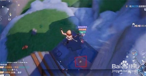 幻塔原能兽右臂部件在哪获得