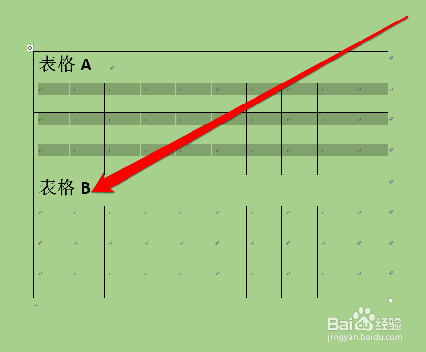 怎样拆分word表格