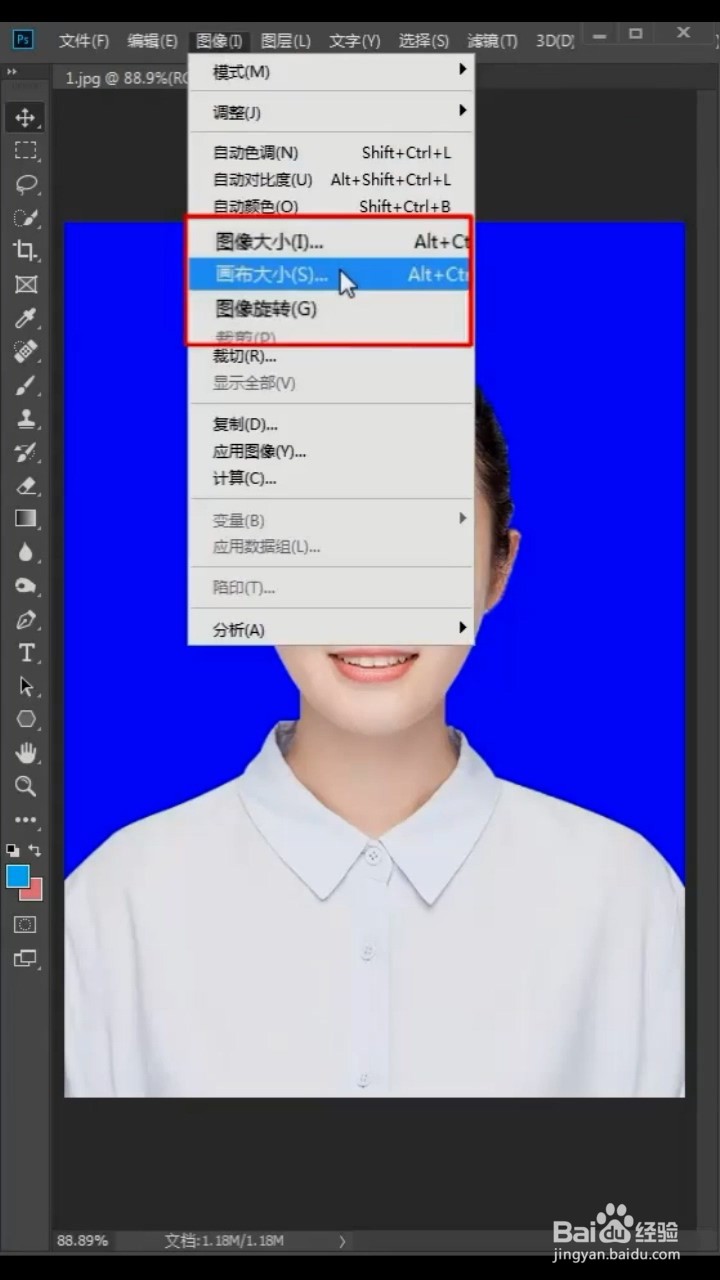 如何将证件照排版