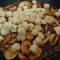 如何做蚝油杏鲍菇口蘑