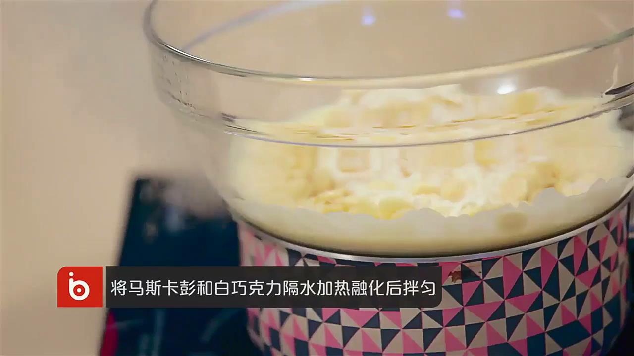 白巧草莓挞怎么做?