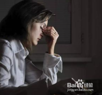 保护好眼睛的应该注意哪些生活习惯