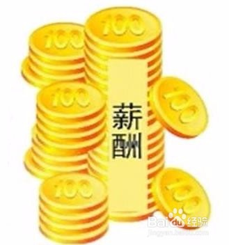 面试前应该做些什么准备