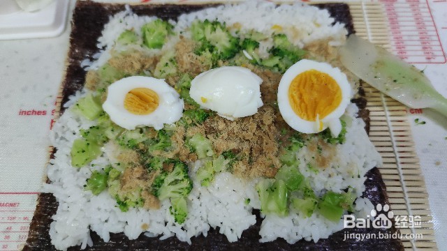 西兰花鸡蛋海苔卷