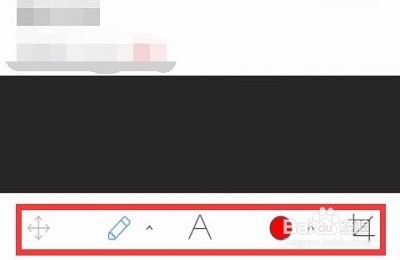 如何用手机qq浏览器进行网页截图