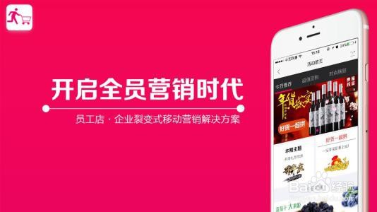 淘宝代理商怎么找