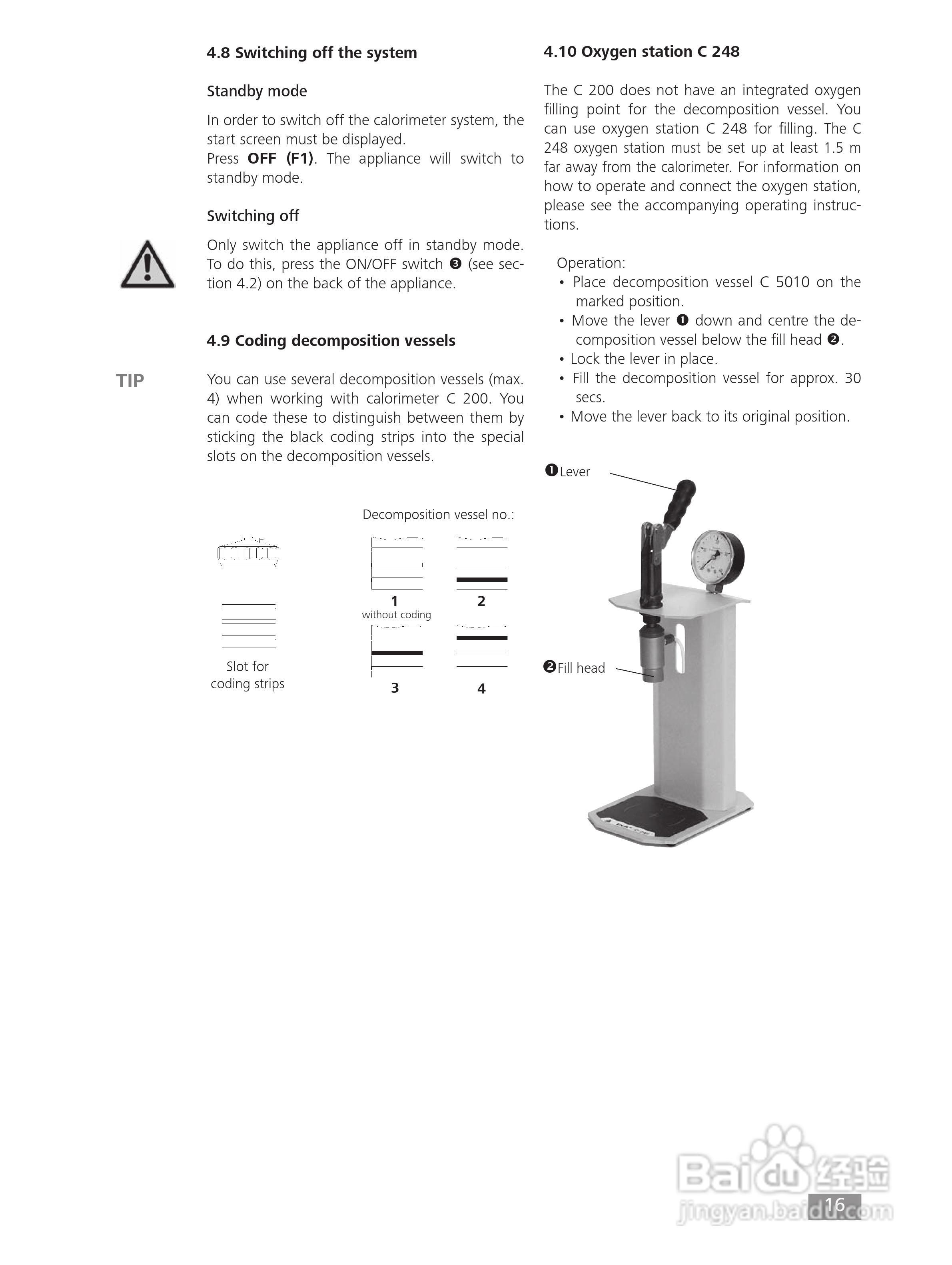 IKA C200量热仪使用说明书:[2]