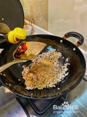 怎么做干煸四季豆