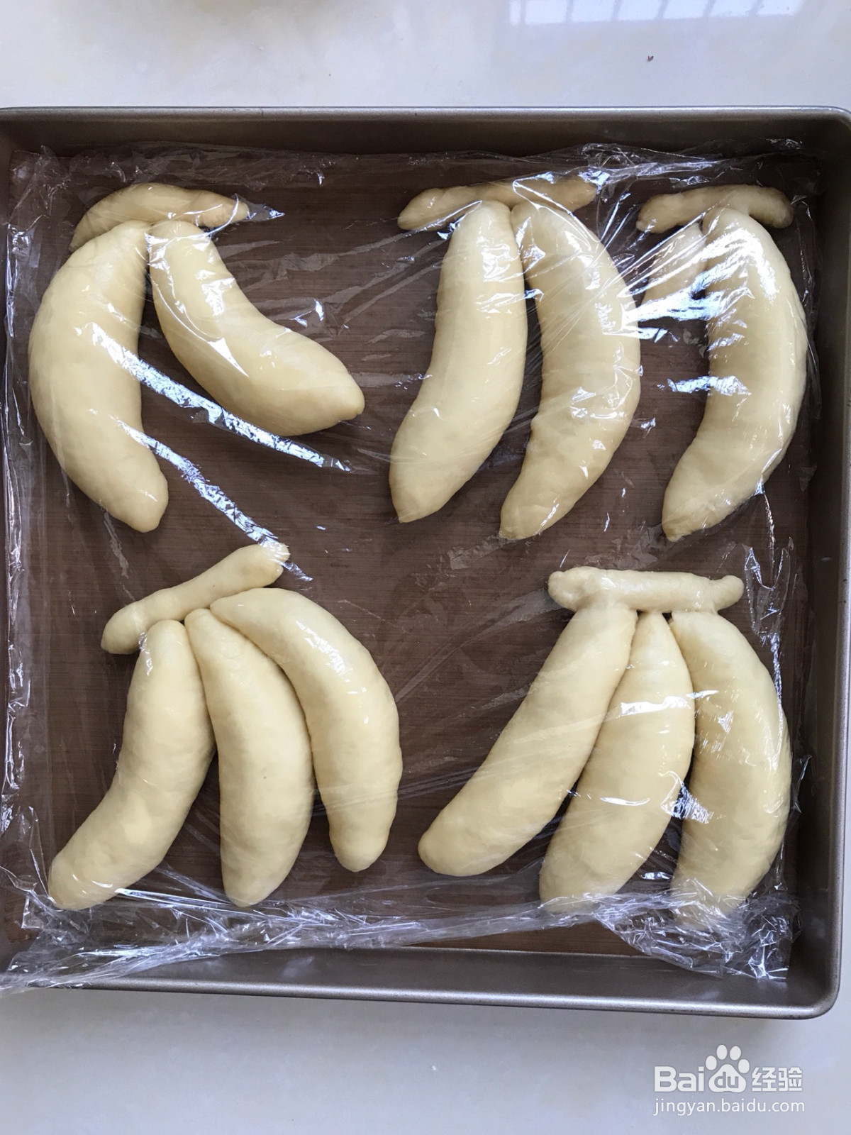 香蕉面包的做法