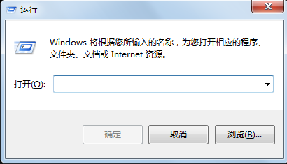 怎么解决win10鼠标右击卡顿现象