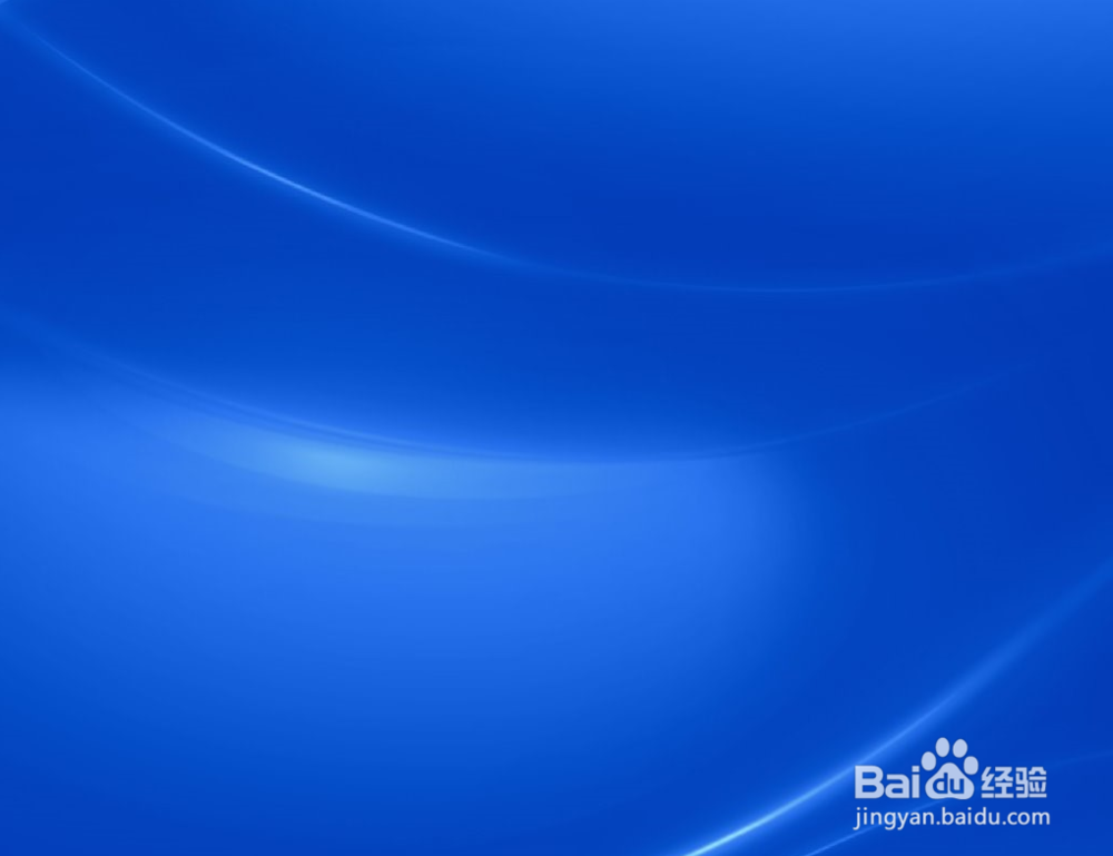 Win10电脑无线网络如何选择WIFI