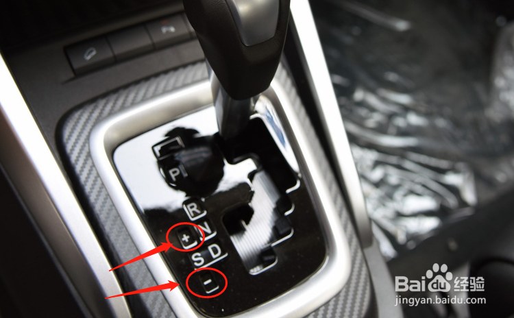 比亚迪元汽车档位挂挡操作方法