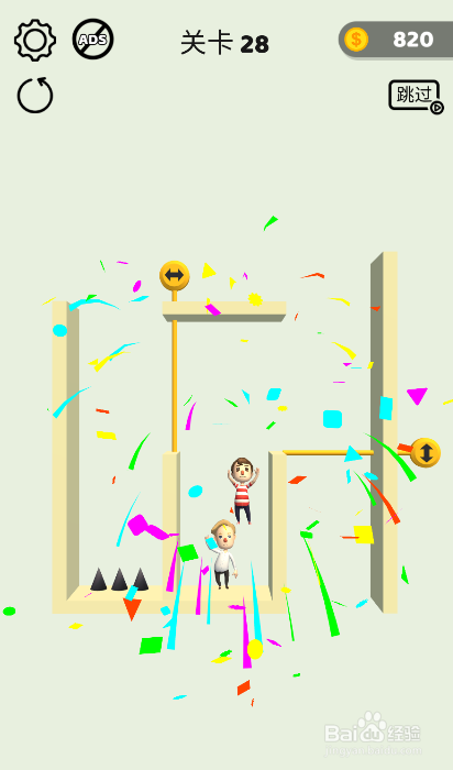 Tap Tap Rescue的关卡28怎样通过