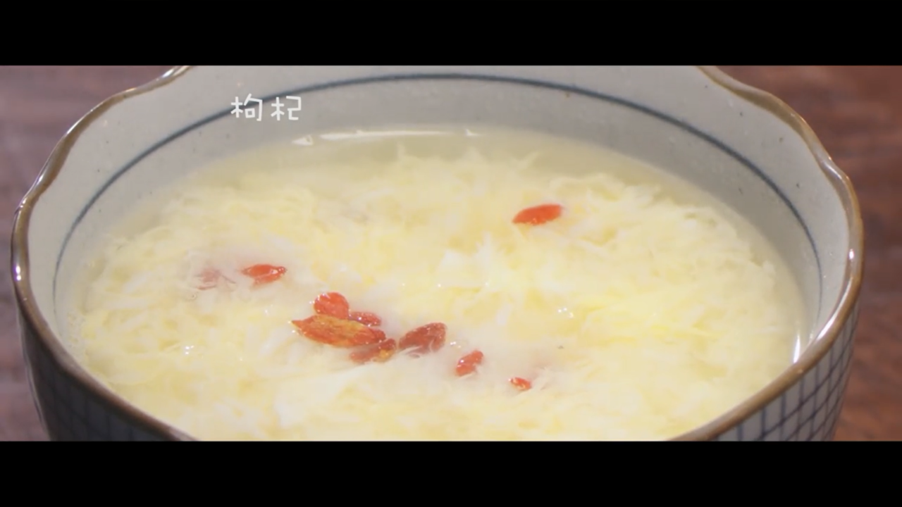 热干面配蛋花米酒怎么做