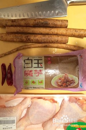教你怎么做牛蒡辣鸡