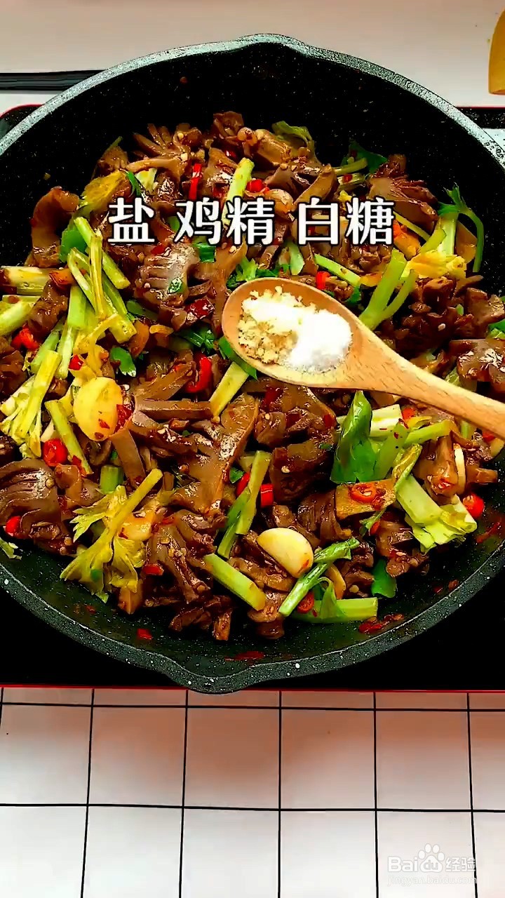 鸭胗的烹饪小技巧