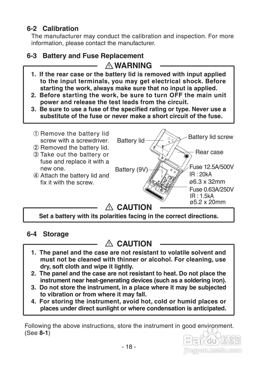 日本三和Sanwa数字万用表RD-700/RD-701说明书:[3]