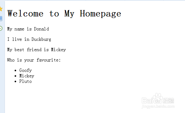 jQuery 选择器:#号id选择器