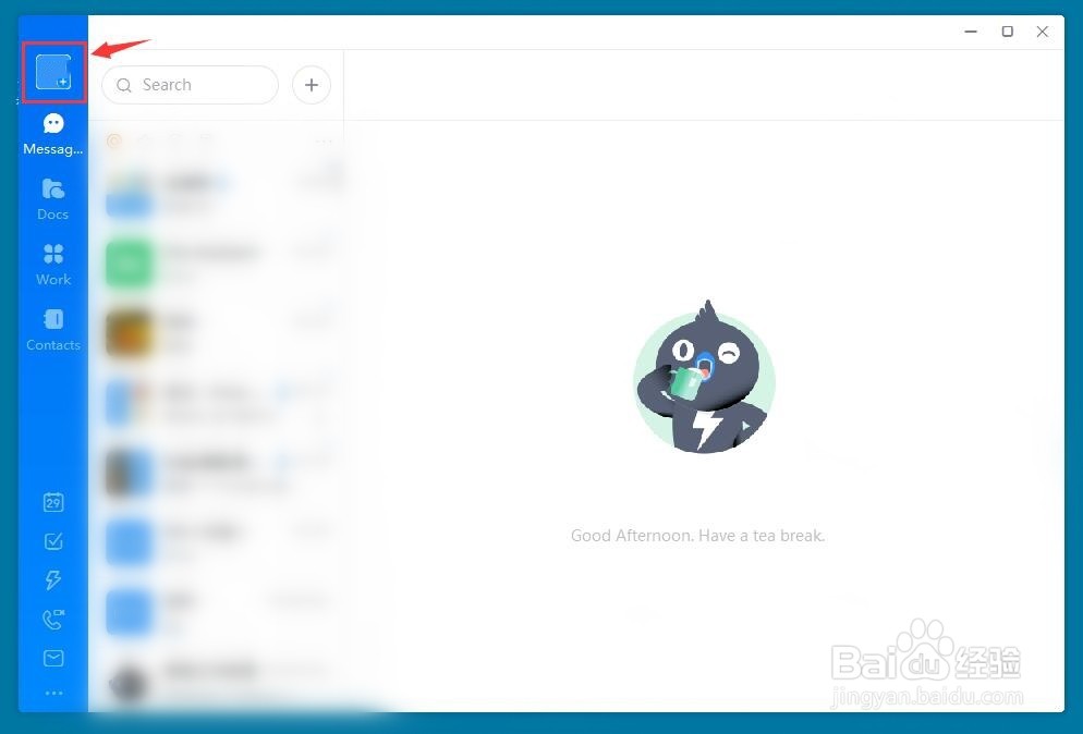电脑版钉钉英文怎么改成中文