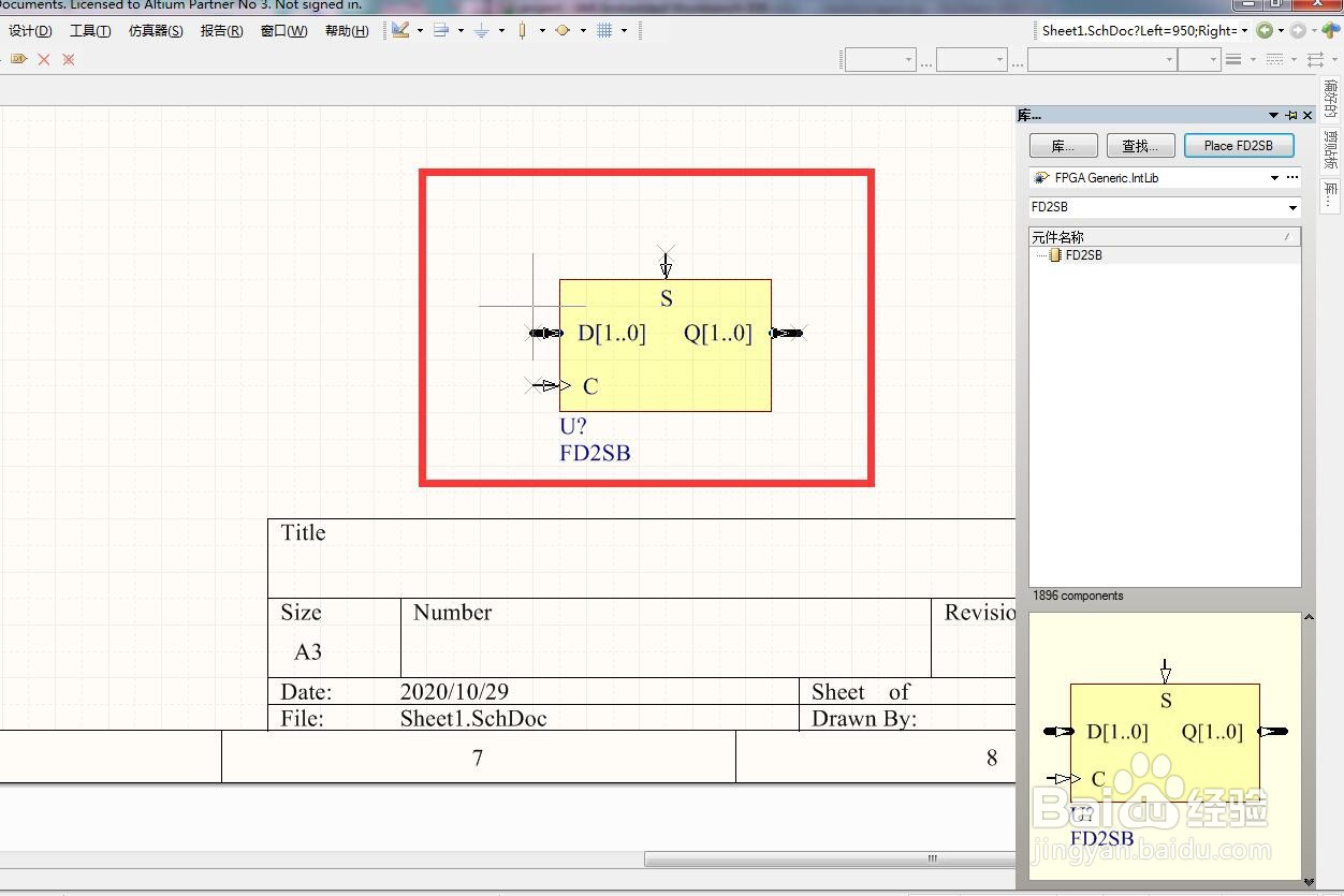 如何在AD中放置2位同步总线D型触发器？