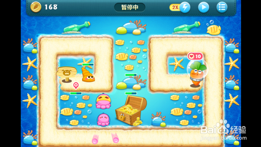 保卫萝卜深海十金萝卜攻略（包过）