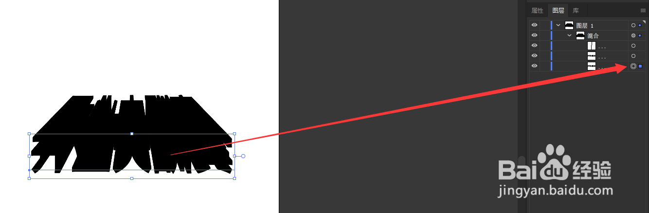 PS中字下面的立体感的背景是怎么做