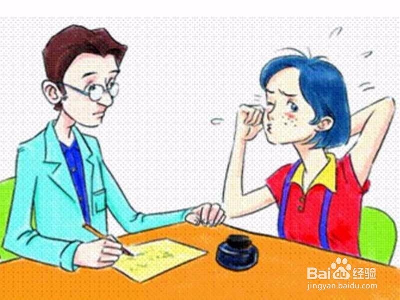 疾病的防治方法？