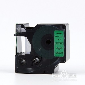 标签色带产品介绍