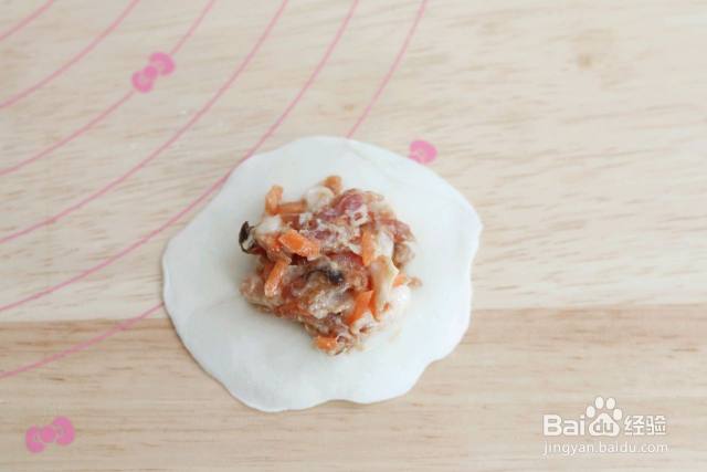 胡萝卜香菇饺子怎么做[图]