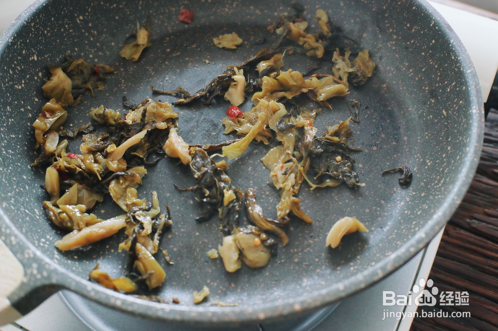 怎么做酸菜鱼？