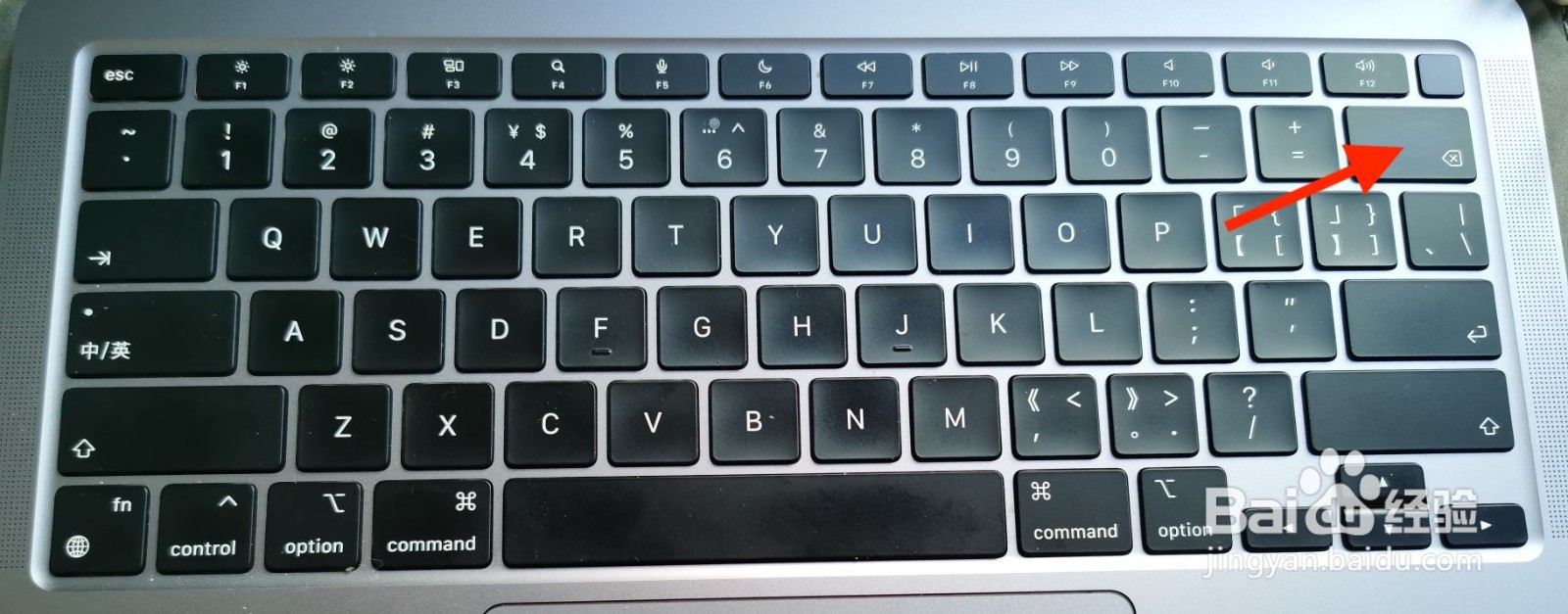 word中删除空白页怎么删