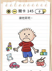 脑力测试关卡141——关卡145过关攻略