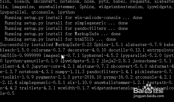 windows系统怎么安装ipython ipython安装