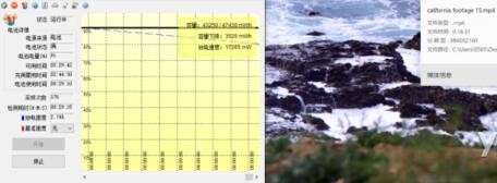 六代APU助力高清影音 ThinkPad E565评测
