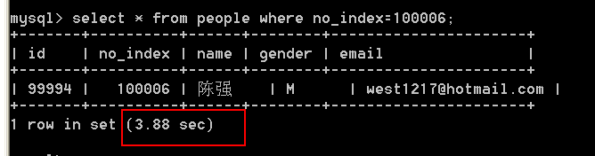 MySQL自身缓存使用