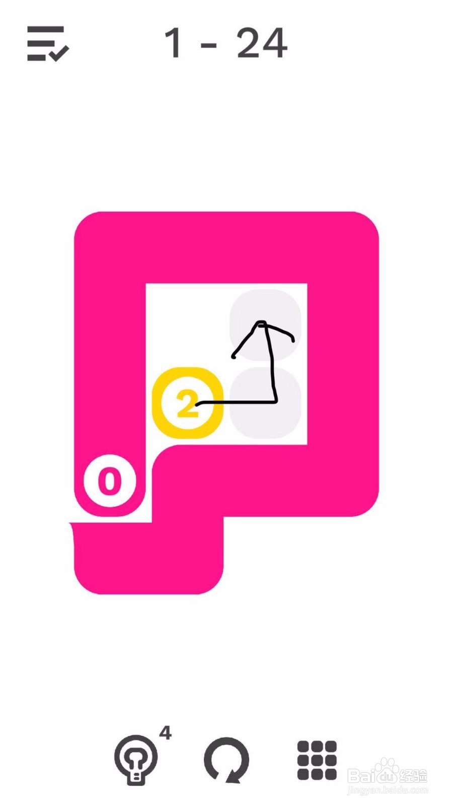 纠结的蛇：第1-23、24、25关答案